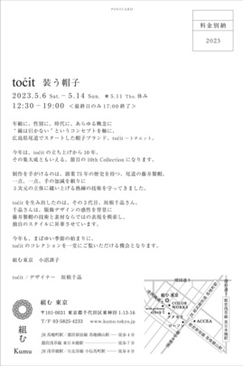 73EB72B9-896C-4798-9324-129D56734D2F.jpg