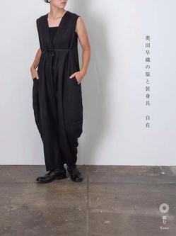 S__92676101.jpg