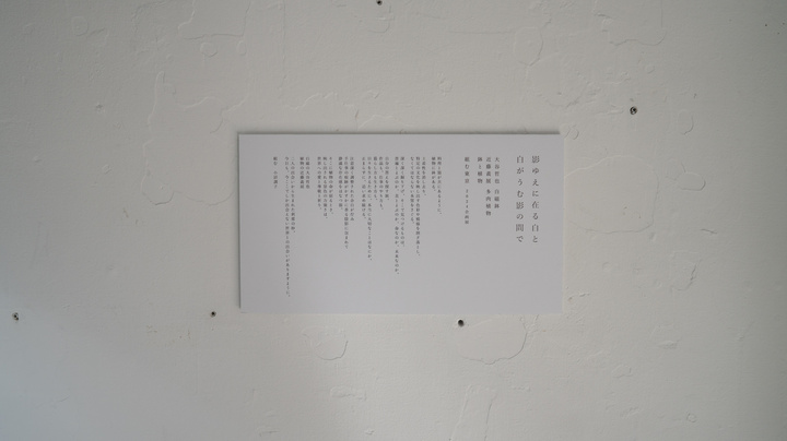 20240222084712.jpg
